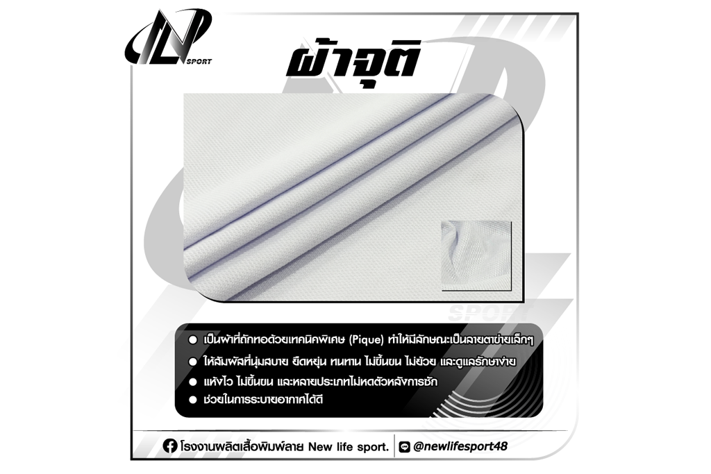 Magazine Design